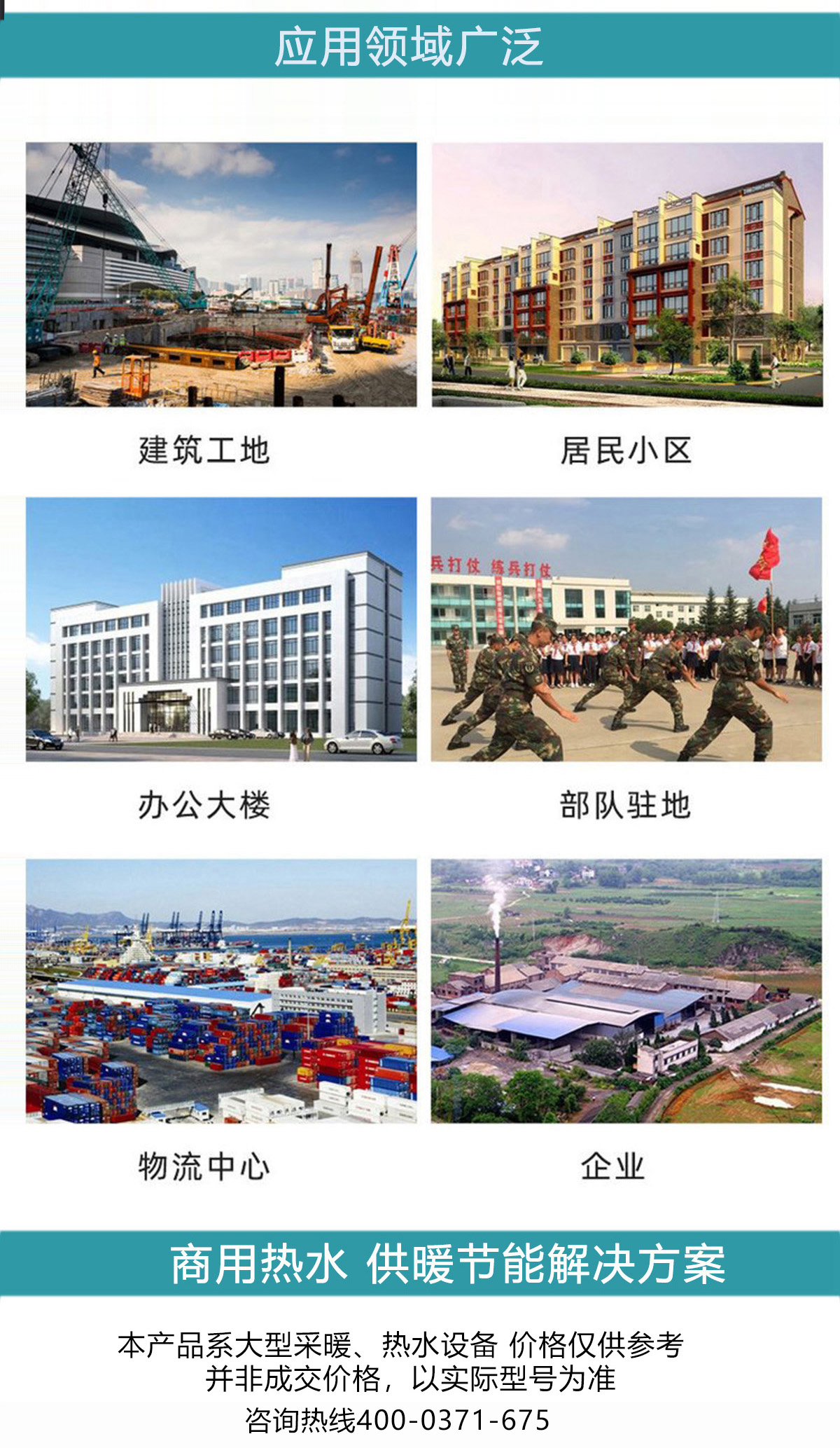 1706707778249348.jpg 1706707778249348.jpg